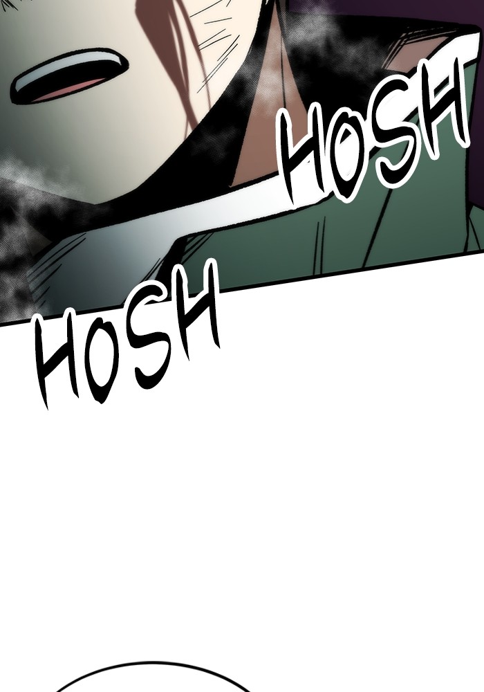 Ultra Alter Chapter 104 Gambar 73