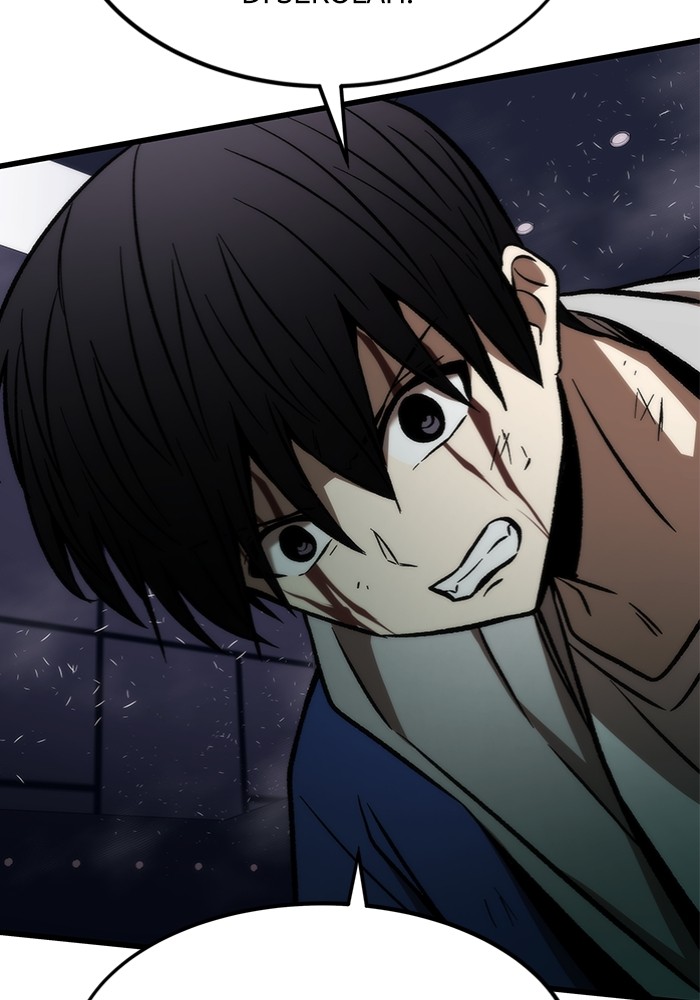 Ultra Alter Chapter 104 Gambar 82