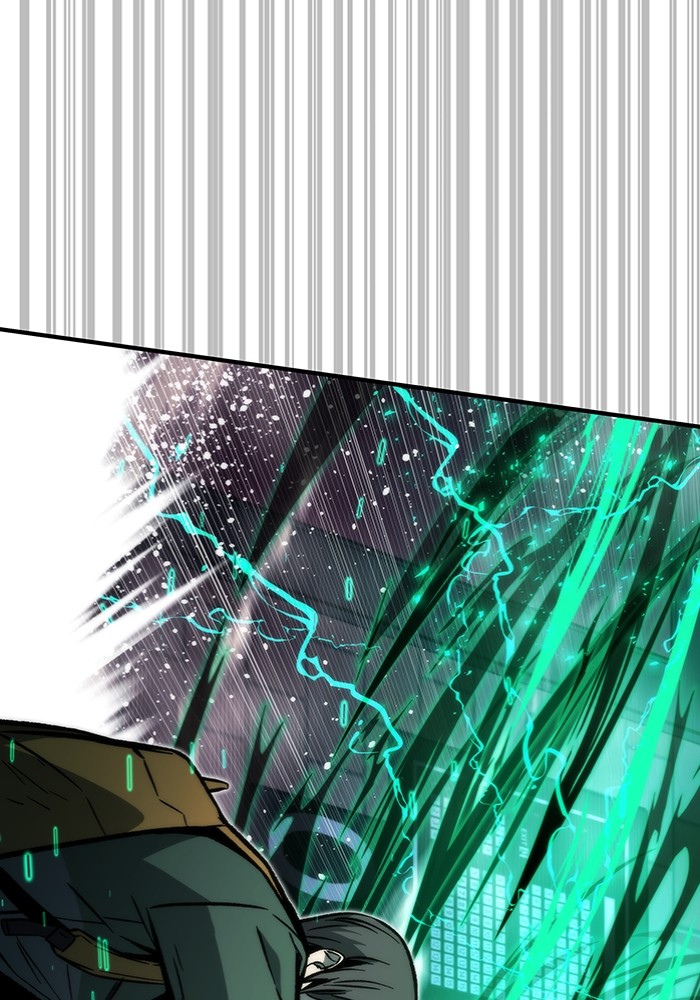 Ultra Alter Chapter 103 Gambar 111