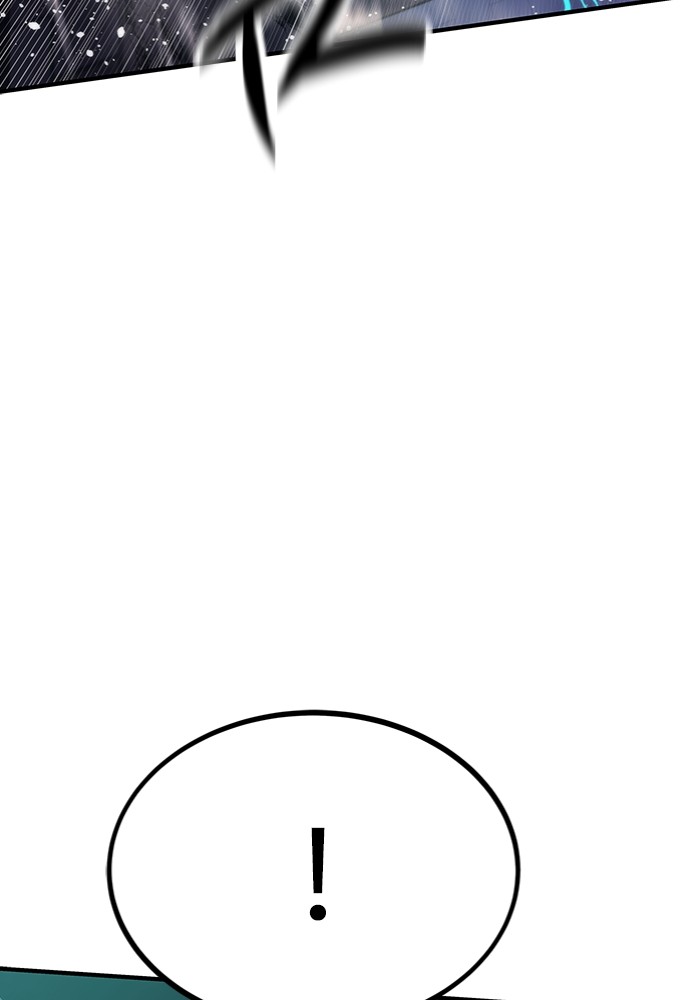 Ultra Alter Chapter 103 Gambar 114