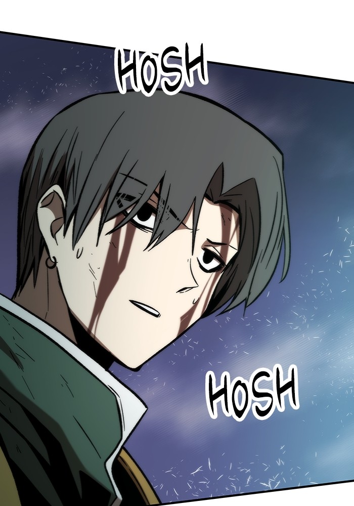 Ultra Alter Chapter 103 Gambar 129