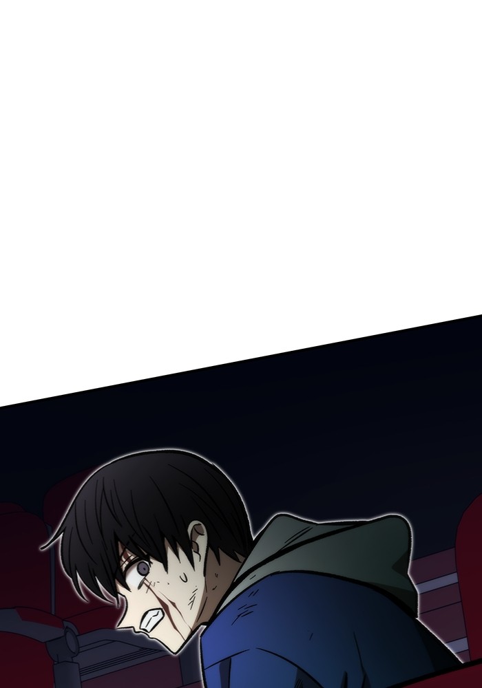 Ultra Alter Chapter 103 Gambar 146