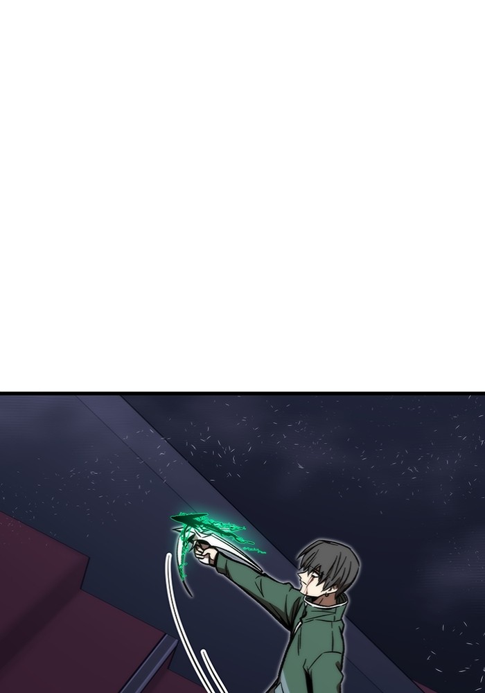 Ultra Alter Chapter 103 Gambar 172