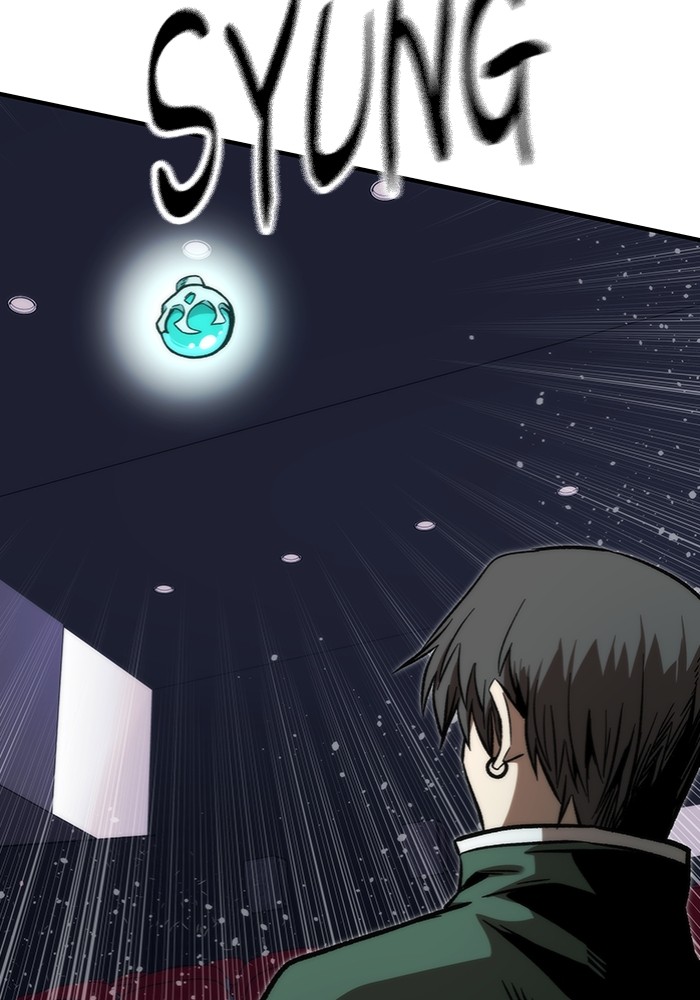 Ultra Alter Chapter 103 Gambar 174