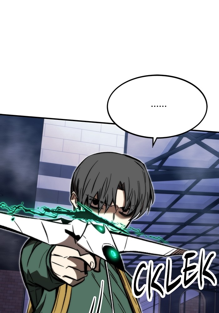 Ultra Alter Chapter 103 Gambar 38