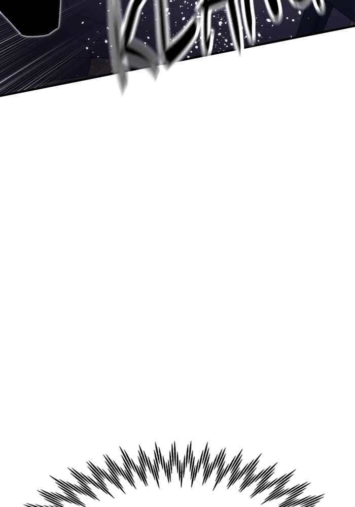 Ultra Alter Chapter 103 Gambar 59