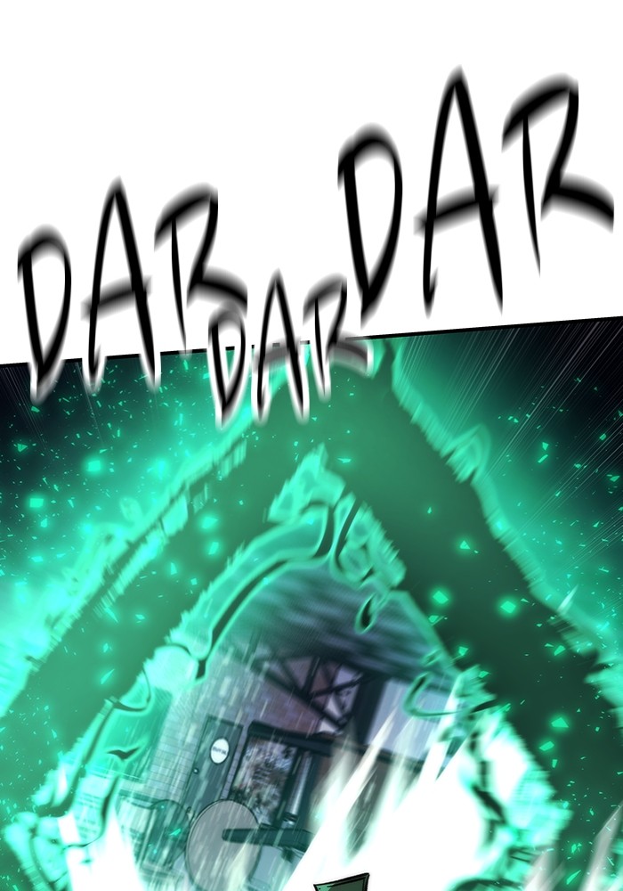 Ultra Alter Chapter 103 Gambar 62