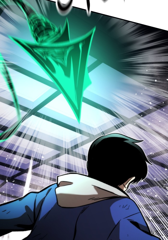 Ultra Alter Chapter 103 Gambar 76