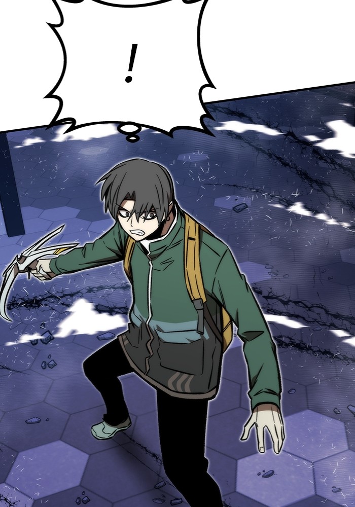 Ultra Alter Chapter 103 Gambar 84