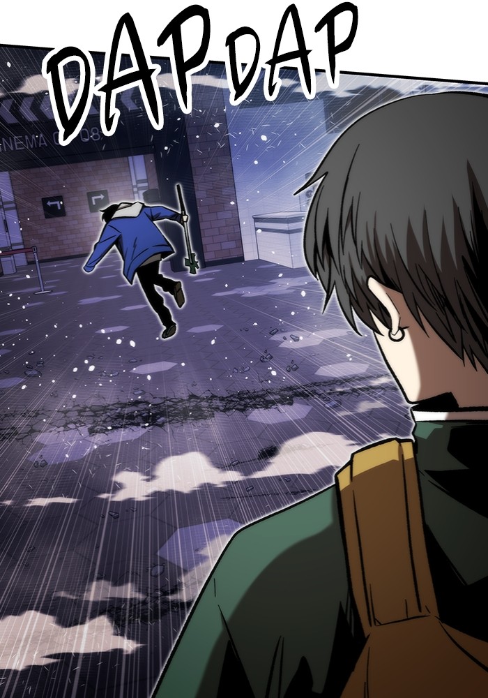 Ultra Alter Chapter 103 Gambar 86