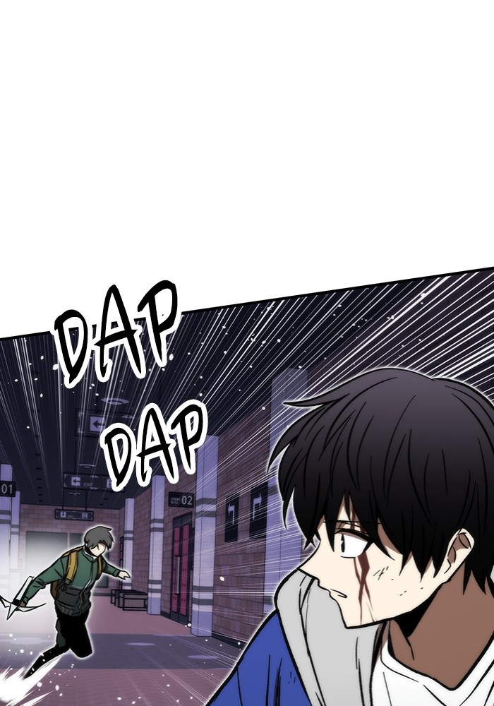 Ultra Alter Chapter 103 Gambar 89