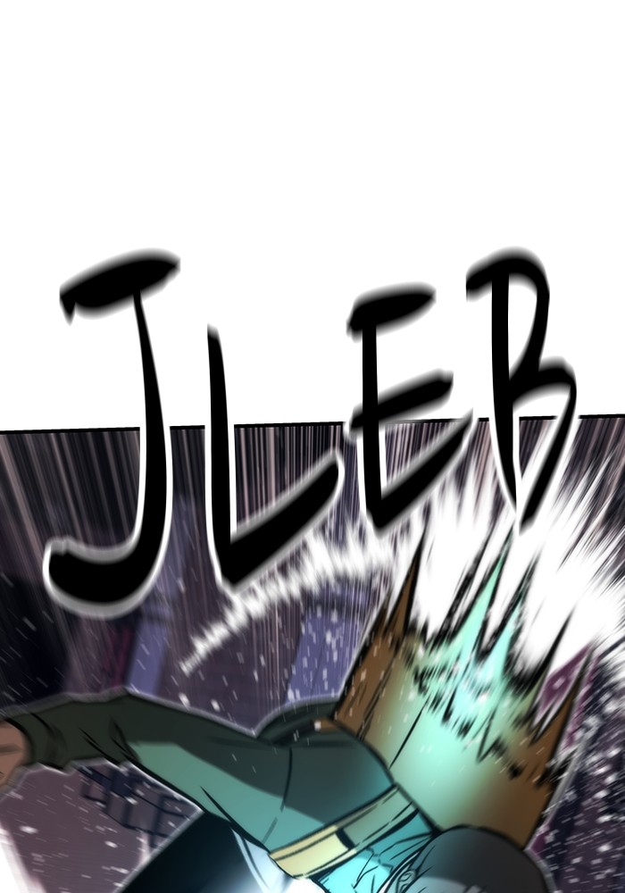 Ultra Alter Chapter 103 Gambar 92