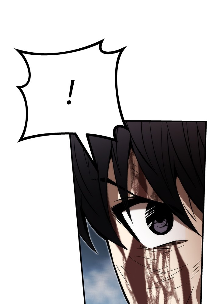 Ultra Alter Chapter 101 Gambar 11