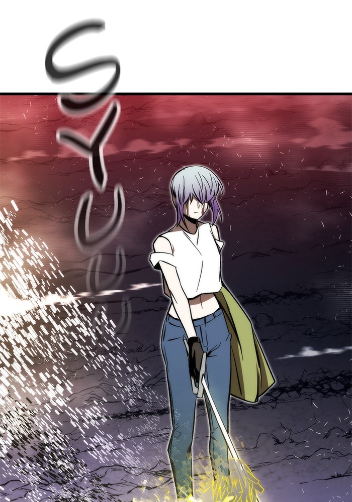 Ultra Alter Chapter 101 Gambar 110