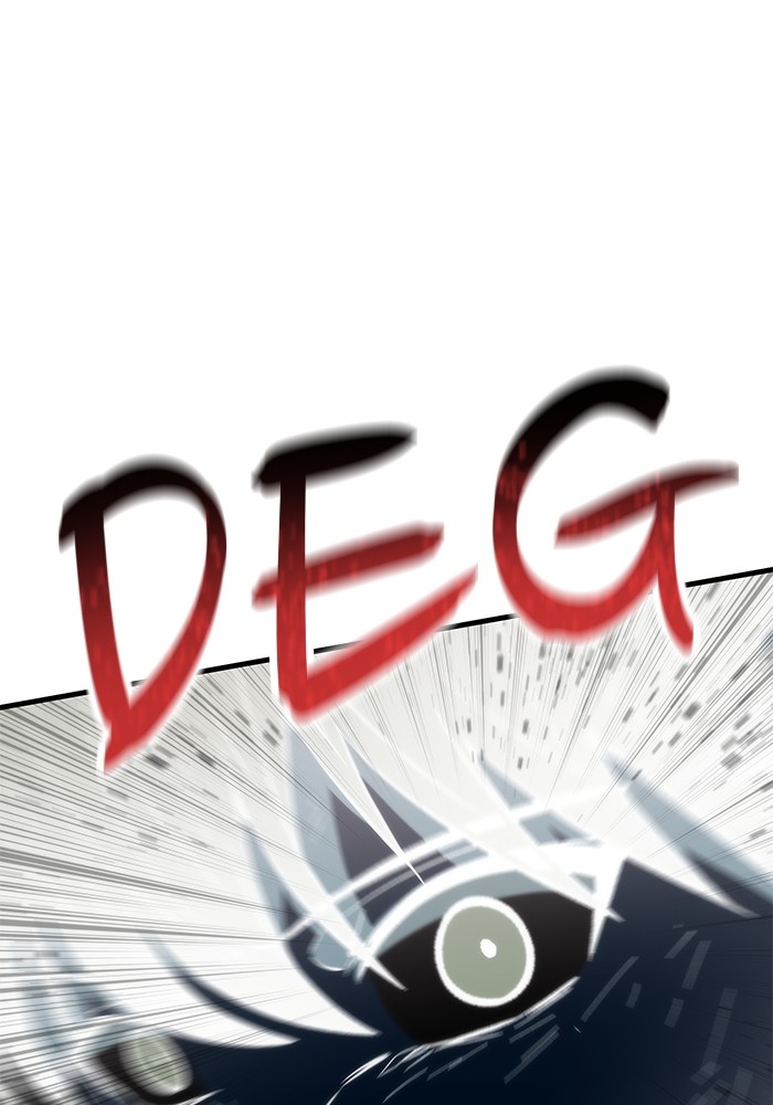 Ultra Alter Chapter 101 Gambar 120