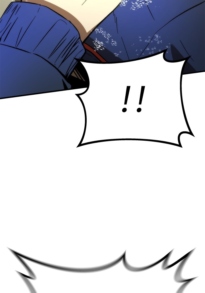 Ultra Alter Chapter 101 Gambar 157