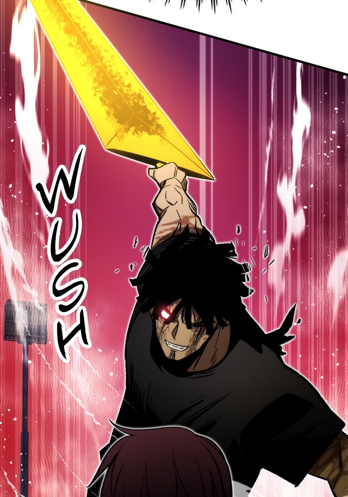 Ultra Alter Chapter 101 Gambar 22