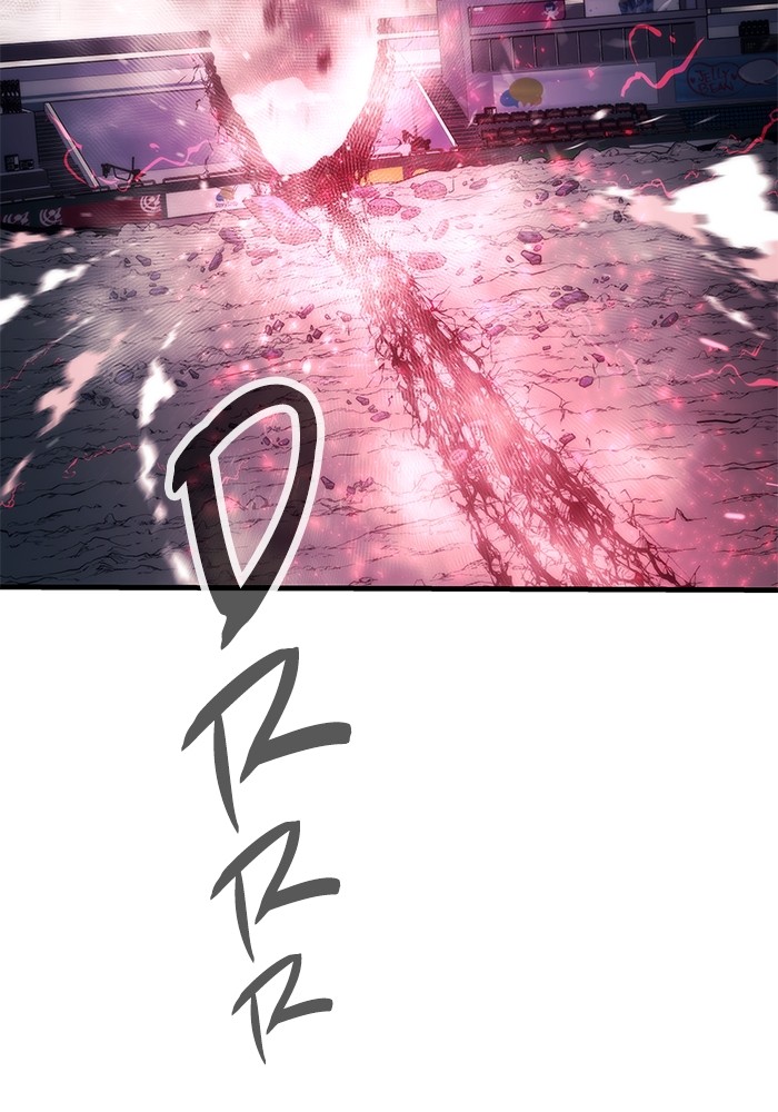 Ultra Alter Chapter 101 Gambar 3