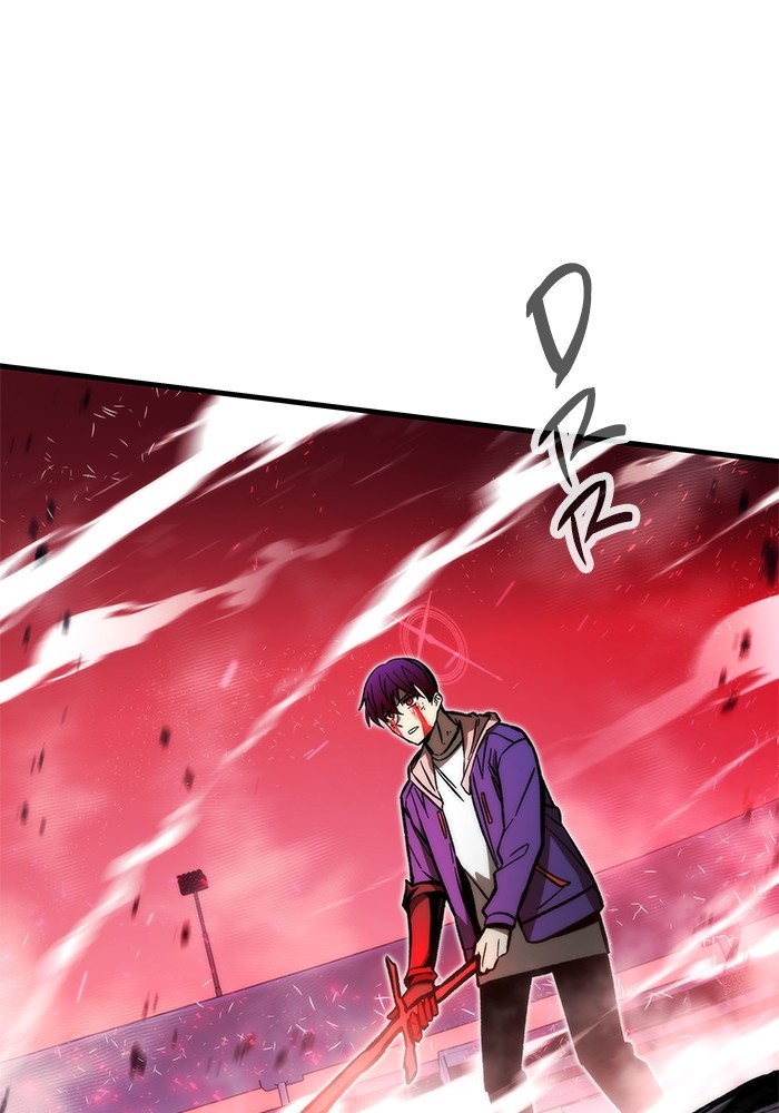 Ultra Alter Chapter 101 Gambar 4