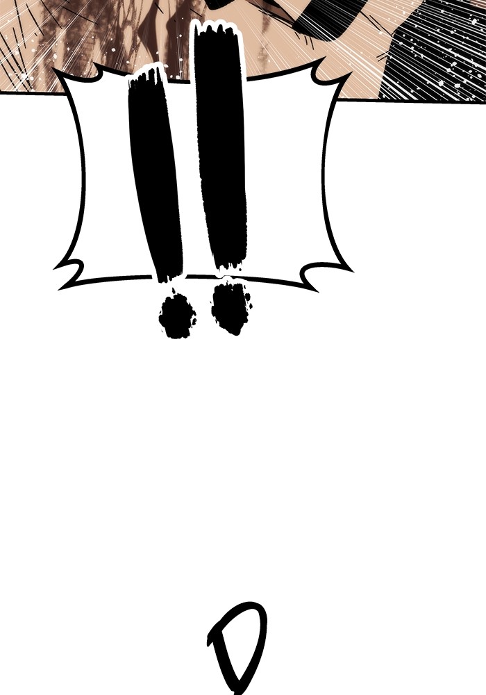 Ultra Alter Chapter 101 Gambar 40