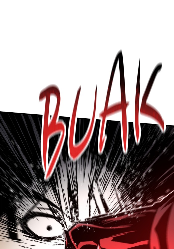 Ultra Alter Chapter 101 Gambar 45