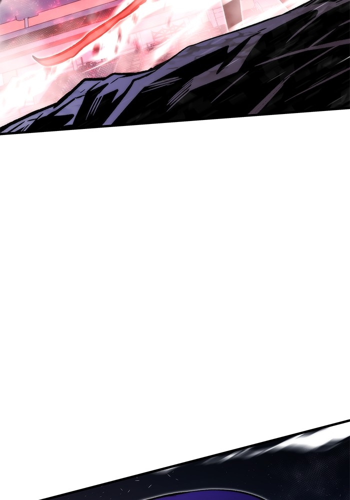 Ultra Alter Chapter 101 Gambar 5