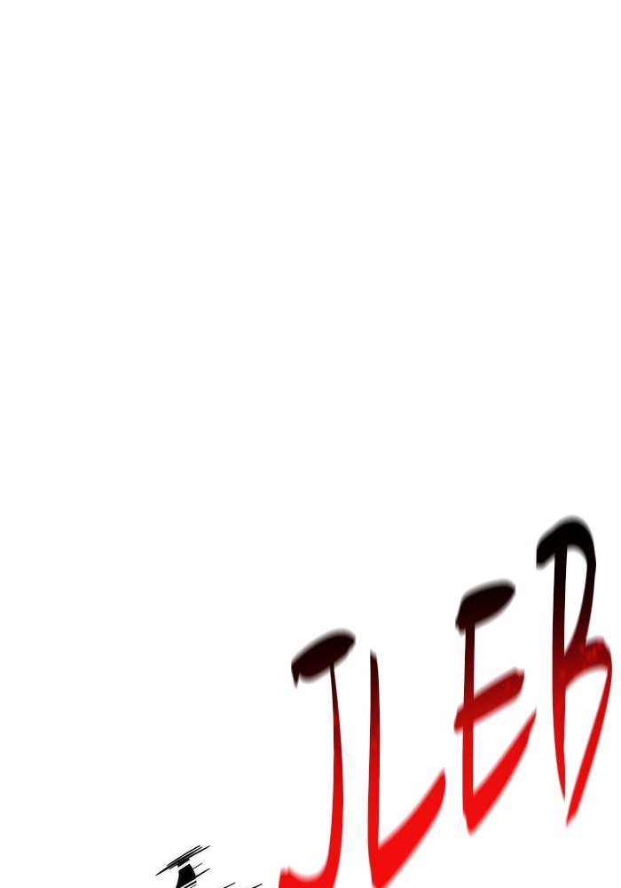 Ultra Alter Chapter 101 Gambar 53