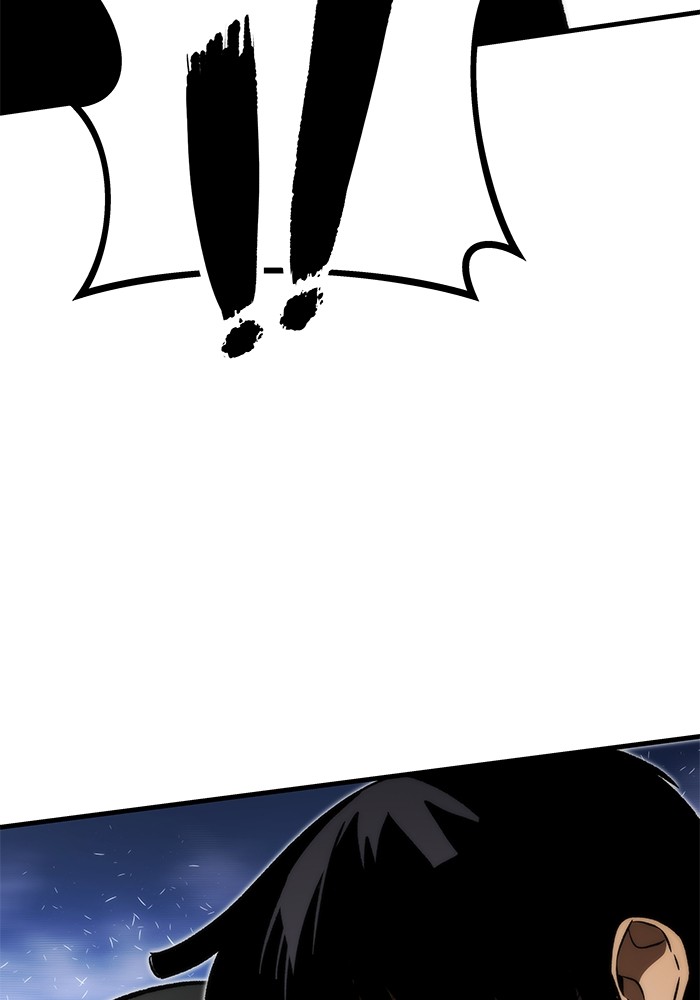 Ultra Alter Chapter 101 Gambar 55