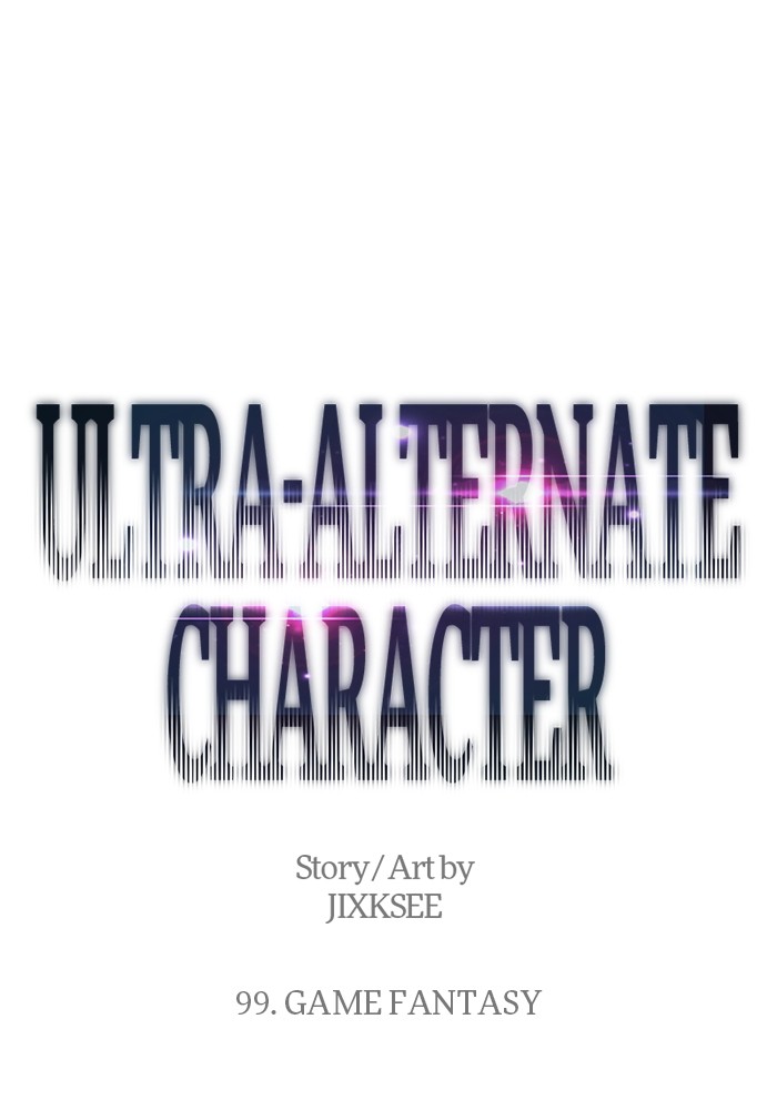 Baca Komik Ultra Alter Chapter 99 Gambar 1