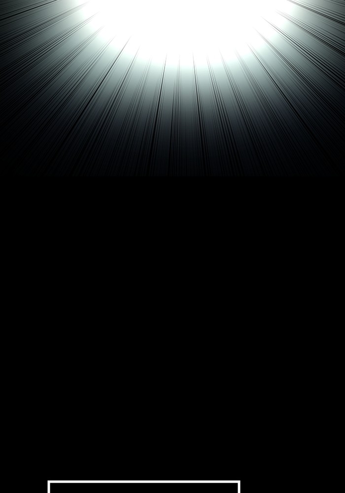 Ultra Alter Chapter 99 Gambar 11