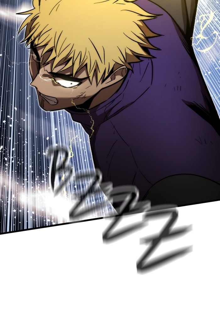 Ultra Alter Chapter 99 Gambar 125