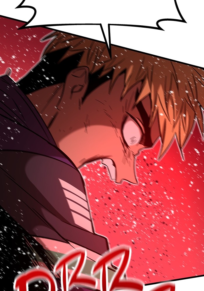 Ultra Alter Chapter 99 Gambar 131