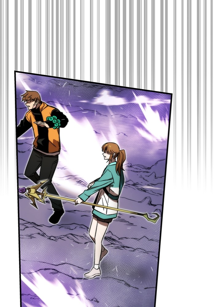 Ultra Alter Chapter 99 Gambar 173