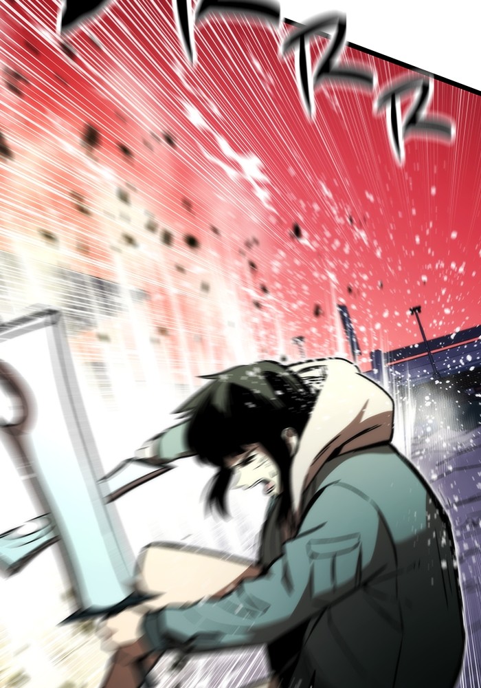 Ultra Alter Chapter 99 Gambar 24