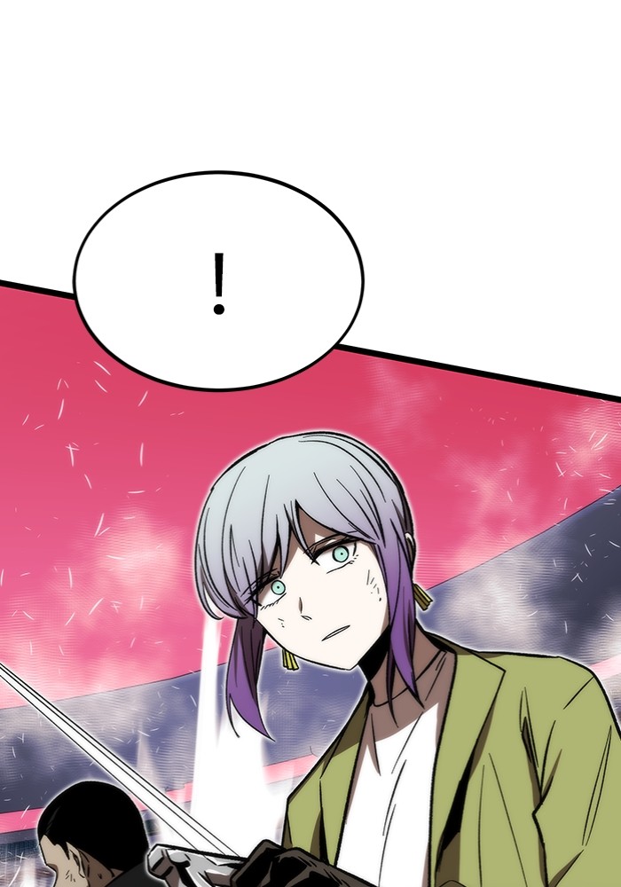 Ultra Alter Chapter 99 Gambar 27