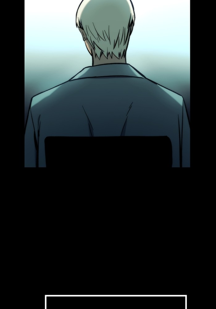 Ultra Alter Chapter 99 Gambar 3