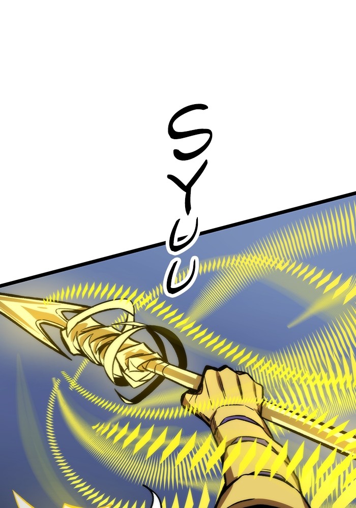 Ultra Alter Chapter 99 Gambar 33