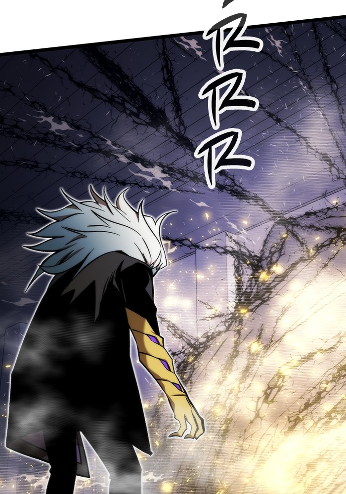 Ultra Alter Chapter 99 Gambar 79