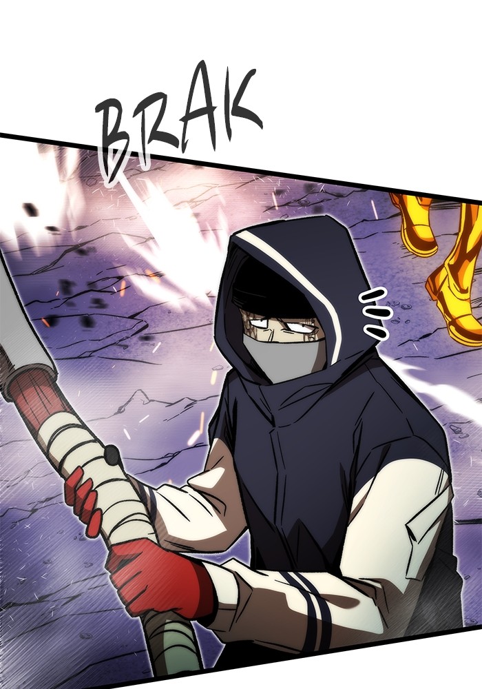 Ultra Alter Chapter 98 Gambar 103