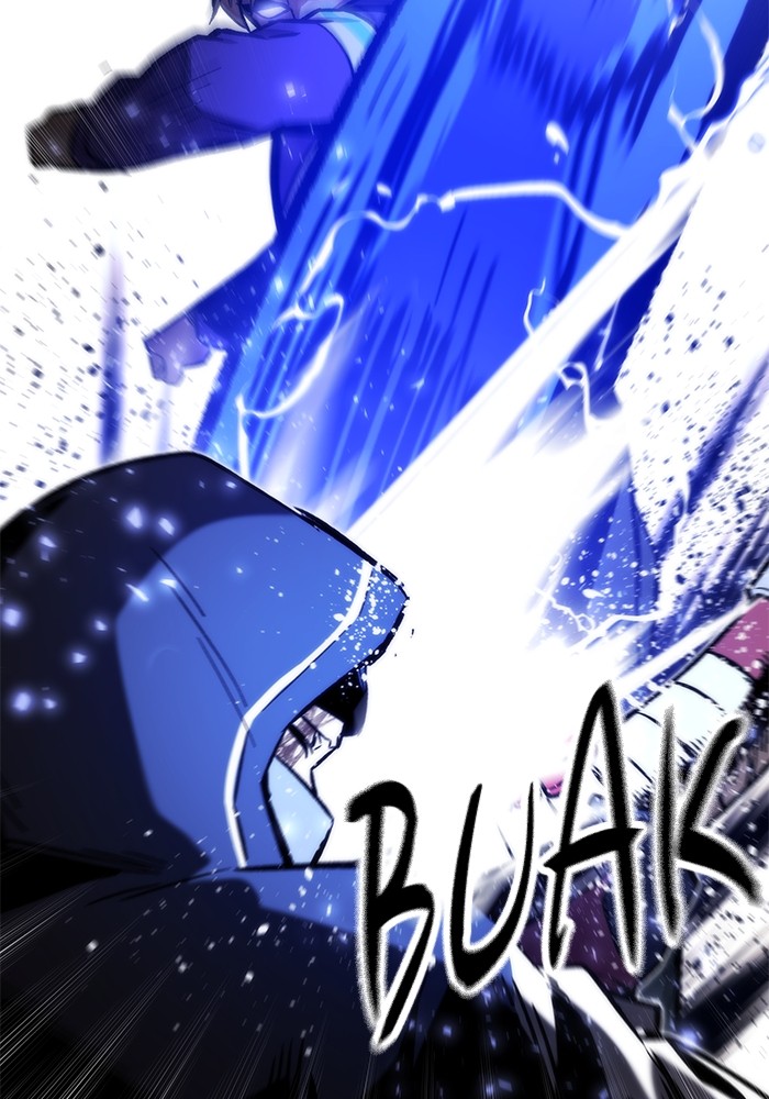 Ultra Alter Chapter 98 Gambar 105