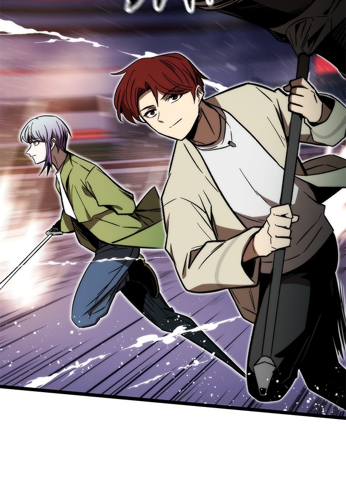 Ultra Alter Chapter 98 Gambar 107