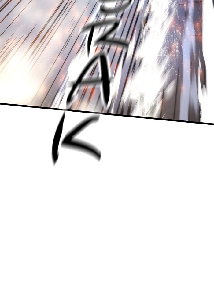 Ultra Alter Chapter 98 Gambar 21