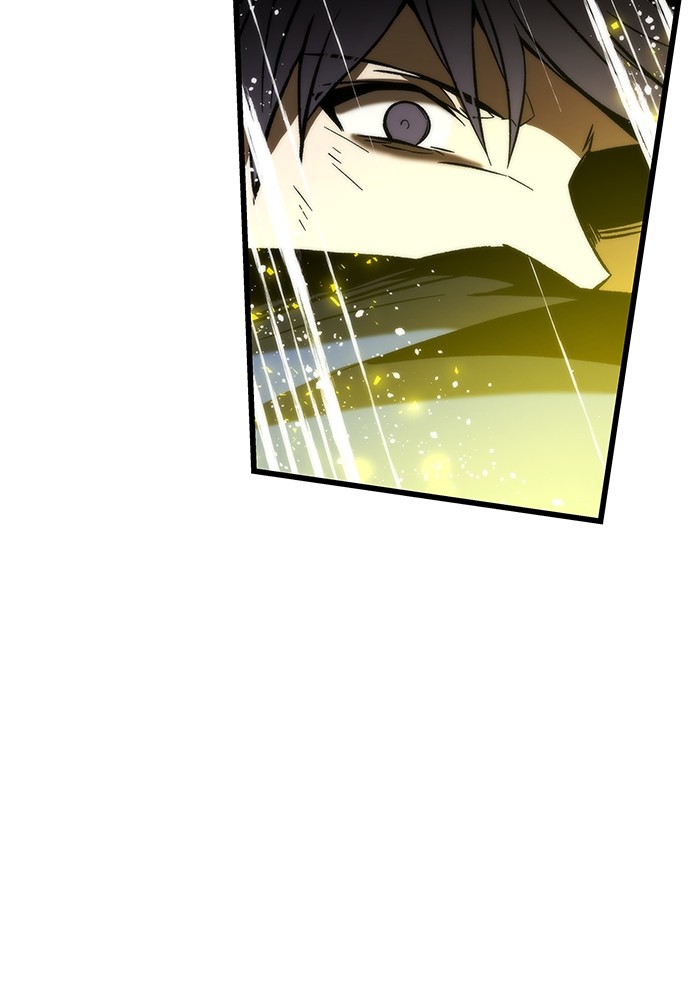 Ultra Alter Chapter 98 Gambar 26