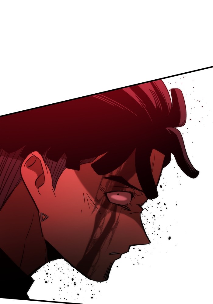 Ultra Alter Chapter 98 Gambar 4