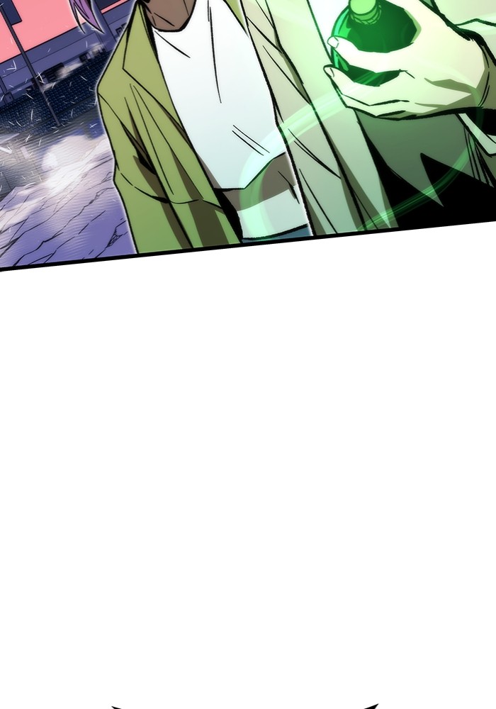 Ultra Alter Chapter 98 Gambar 55