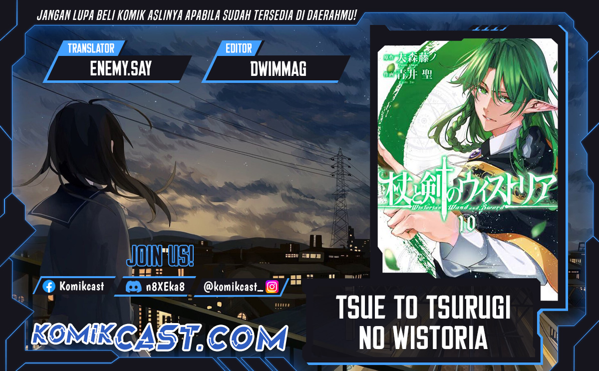 Baca Komik Tsue to Tsurugi no Wistoria Chapter 49 Gambar 1