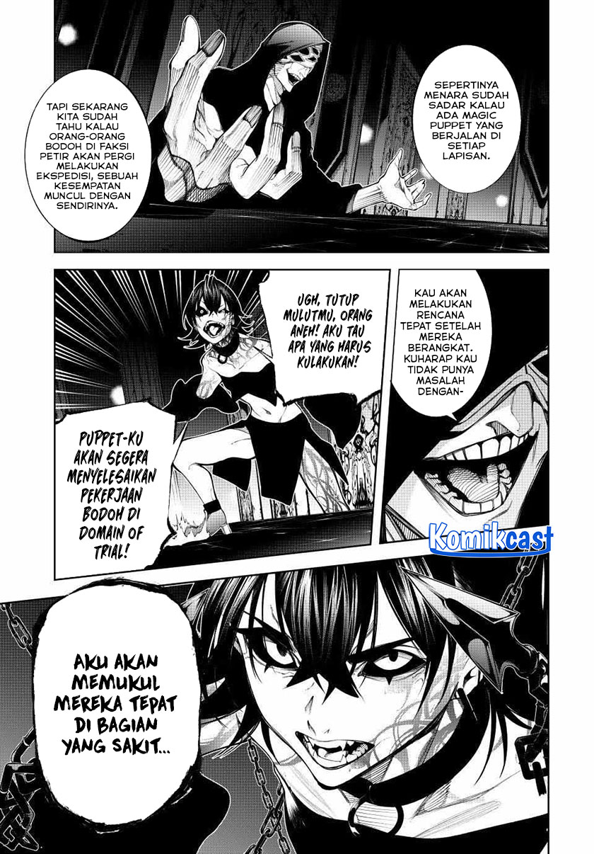 Tsue to Tsurugi no Wistoria Chapter 49 Gambar 10