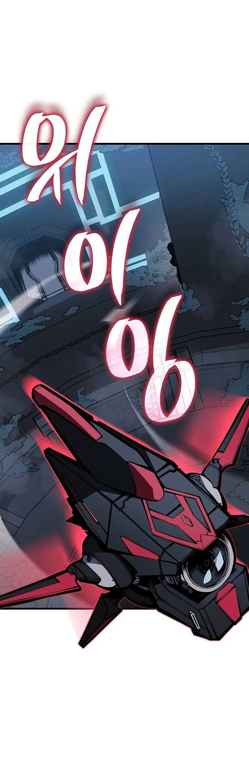 Bad Born Blood Chapter 16 Gambar 7