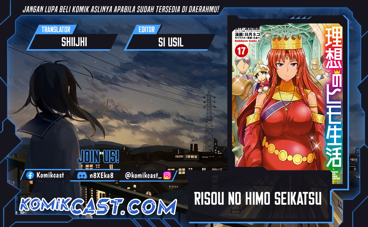 Baca Komik Risou no Himo Seikatsu Chapter 69 Gambar 1