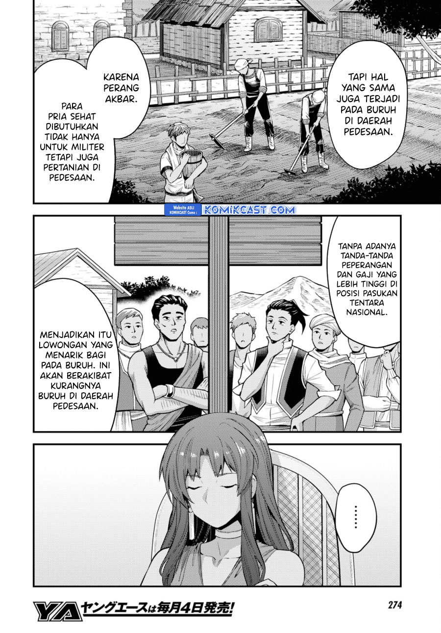 Risou no Himo Seikatsu Chapter 69 Gambar 13